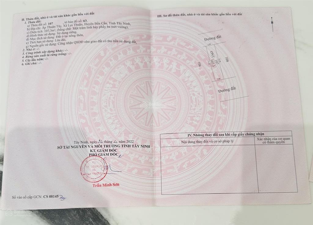 Đất cửa khẩu mộc bài, tây ninh, lô 3 mặt tiền, (11.69x21.5m), full thổ, 2,5 tỷ