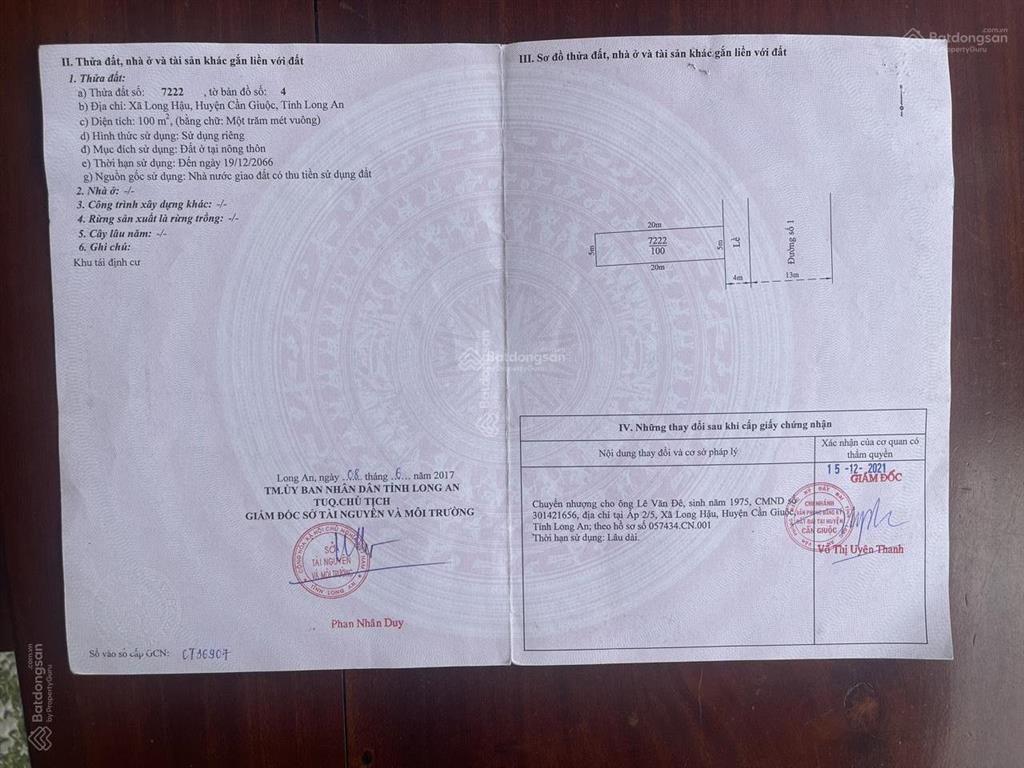 Bán np mặt phố đường số 1, 3,69 tỷ, 100m2 ở long hậu, cần giuộc, long an giá cực chất hot