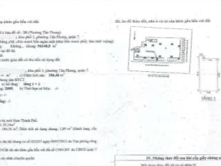 Bán shop sky garden phú mỹ hưng  quận 7