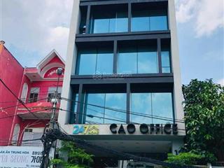 Giảm giá! building đẹp nguyễn xí, dt 7.7x15m, trệt 6 lầu (sàn trống). hđt 180tr/th. giá 59 tỷ