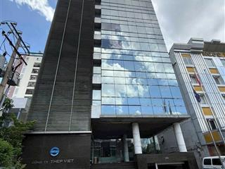 Khan hiếm tòa nhà siêu dòng tiền 400tr/th  cách bến thành 500m. 8.3x24m. hầm 7 tầng. chỉ 105 tỷ