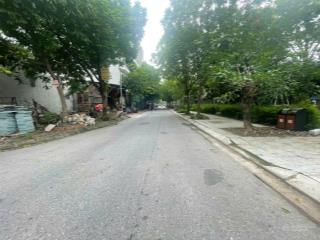 Siêu phẩm chính chủ cần bán đất phân lô khu dân cư la khê, hà đông 50m², giá cực hời
