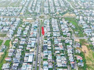 Bán trong 5 ngày cặp nguyễn phước lan b1.22 200m2 đông bắc 33ty500 thương lượng