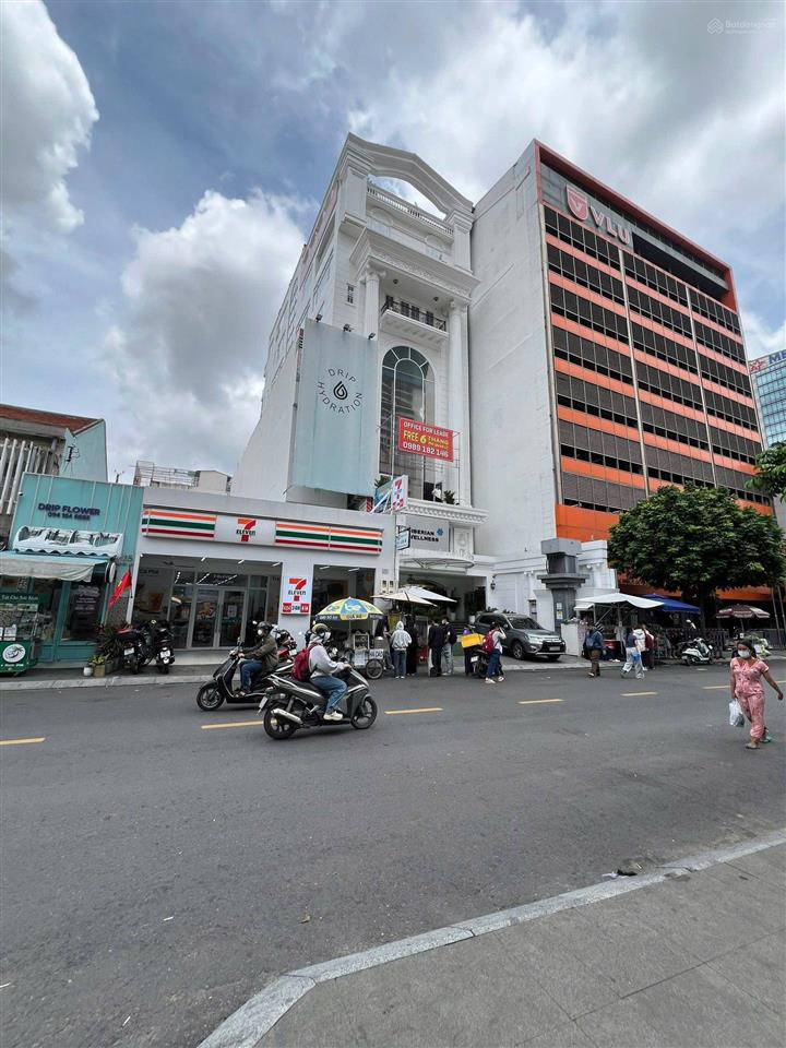 Giảm sâu 15 tỷ! mt nguyễn khắc nhu p. cô giang q1 330m², giá chỉ 185 tỷ tl