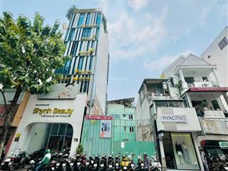 Cần bán mt nguyễn trãi p. bến thành quận 1, 7.1 x 15m , có gpxd hầm 8 tầng