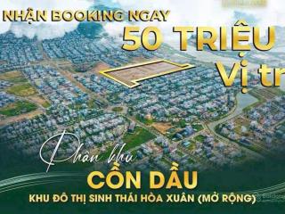 Dự án cồn dầu, hòa xuân, cẩm lệ, đà nẵng. sun group ra mắt hơn 600 lô đất nền