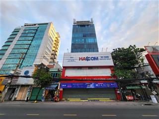 Gia đình cần bán gấp nhà chia tài sản tòa nhà vp hầm 11 tầng, cách mạng tháng 8