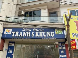 Bán căn nhà 2 mặt tiền 119m2, mặt đường 32 ngay đèn xanh đèn đỏ ngã tư gạch, giá tốt