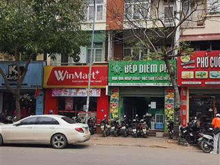 Hàng hiếm tại nguyễn văn lộc, giá thỏa thuận, 83.5m2, 5pn, hà đông, hà nội