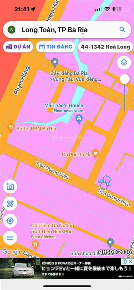 Mặt tiền trần quang diệu, long toàn, tp bà rịa full thổ cư cách phạm hùng 100m