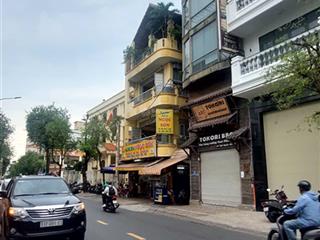 Mt ngô quyền, p10, q5, dt 4.1m x 24m, 96m2, 7 tầng. 24.8 tỷ