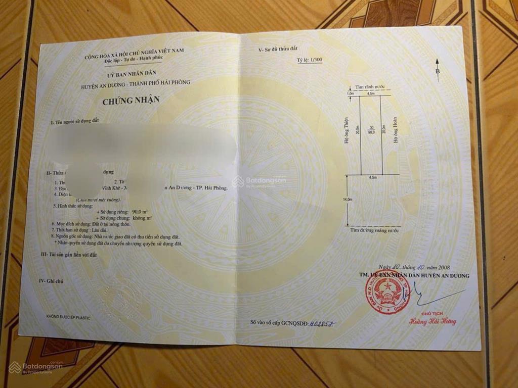 Bán đất tặng nhà mặt đường máng nước gần cổng chính hoàng huy an đồng, an dương, hải phòng