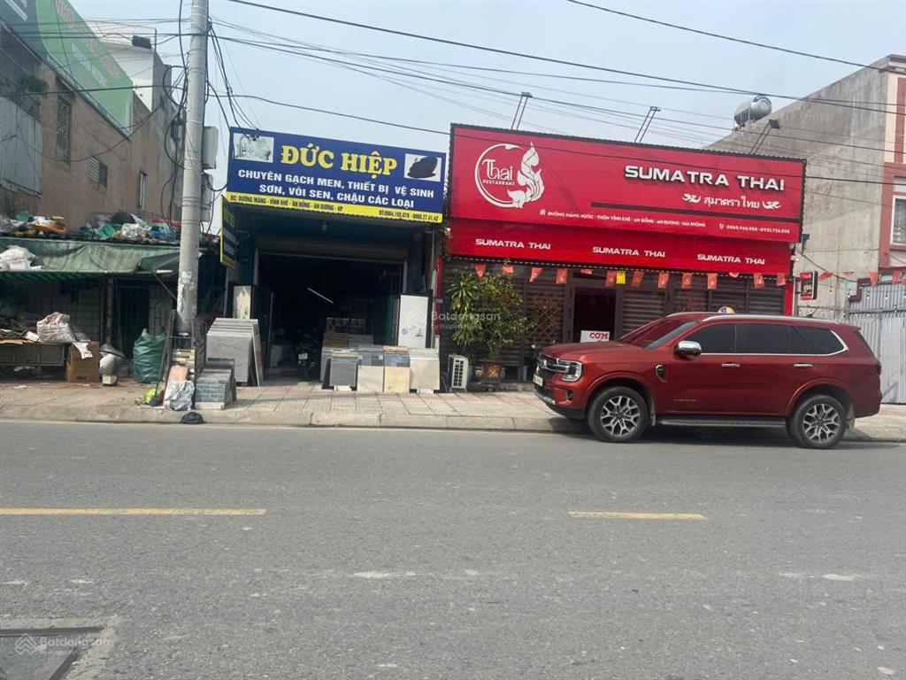 Bán đất tặng nhà mặt đường máng nước gần cổng chính hoàng huy an đồng, an dương, hải phòng