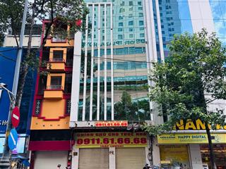 Cho thuê tòa nhà 99bis an dương vương, phường 8, quận 5, hồ chí minh
