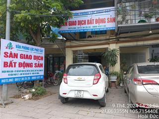 Chính chủ bán lk 11, 13, 15 và lk 18 đường 12m & 17m dự án đô thị hinode royal park giá thỏa thuận