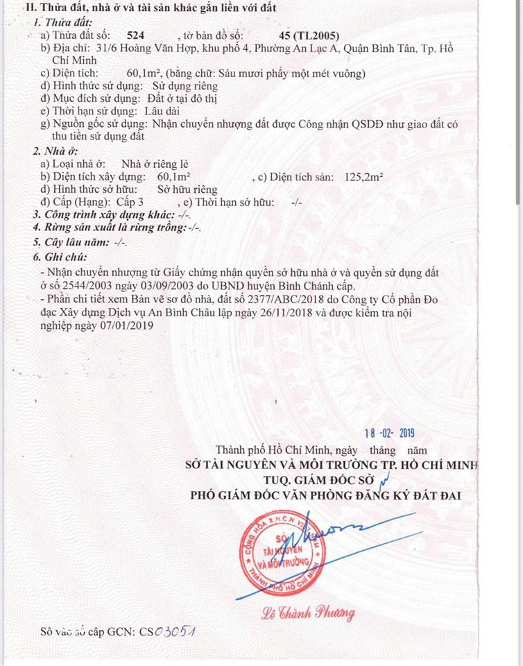Nhà hxh 31 hoàng văn hợp  thông vào khu tên lửa.