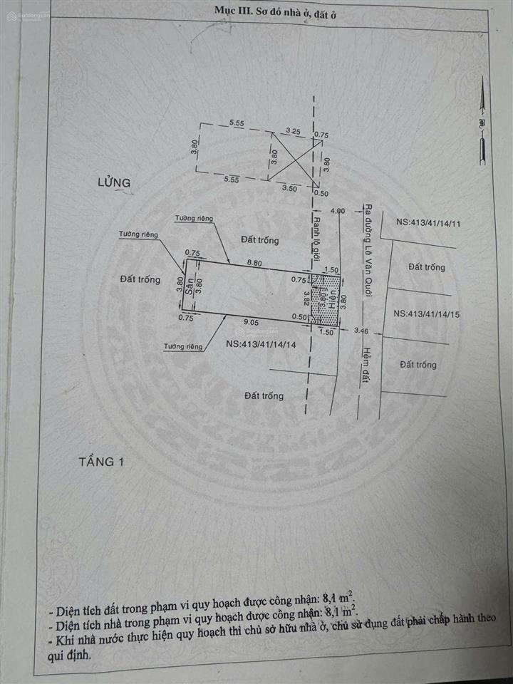 Nhà hxh 413 lê văn quới, p. bình trị đông a