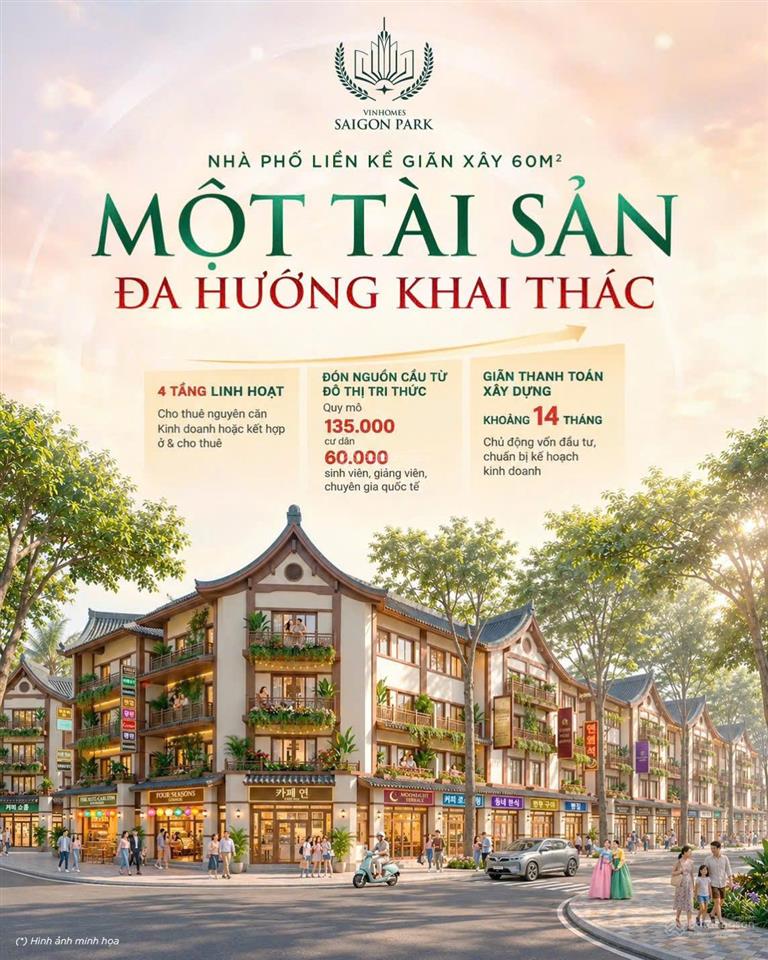 Bán nhà phố liền kề vinhomes sài gòn park 50m2 4tầng (as8212) 5,674 tỷ xã xuân thới sơn tp.hcm
