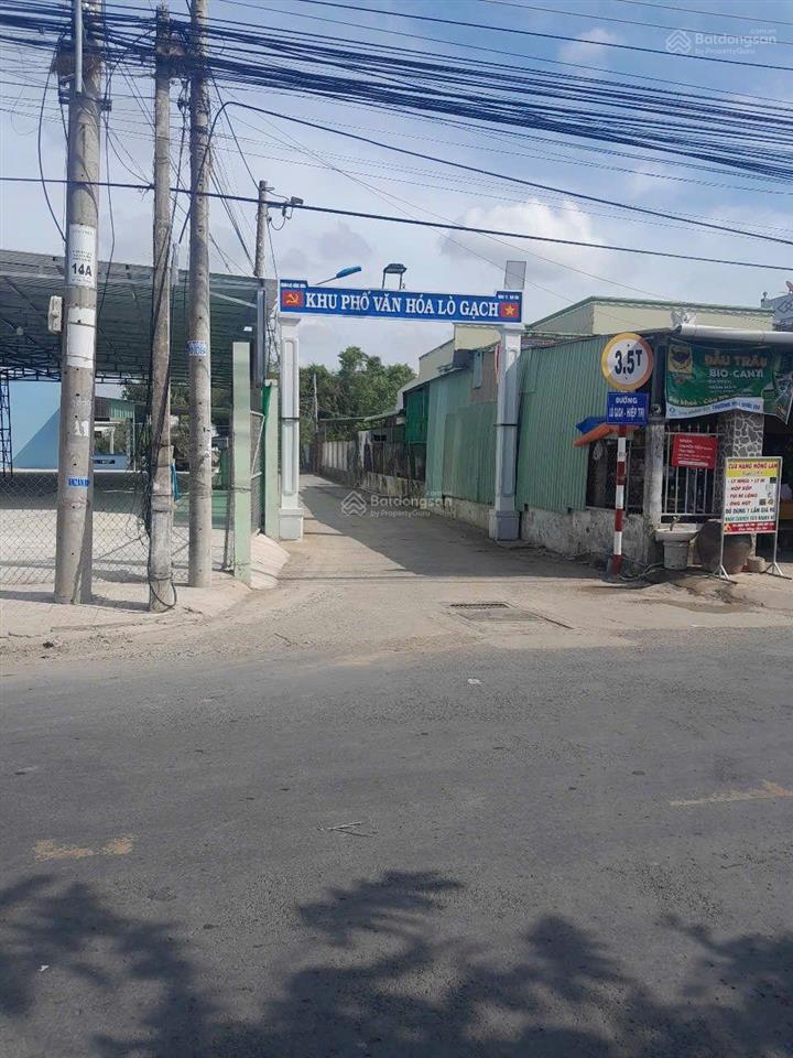 Đất đẹp giá rẻ tại gò công đông tiền giang, 485m2(16.5m x 27,5m) nở hậu 18.8m, có sổ, 500tr