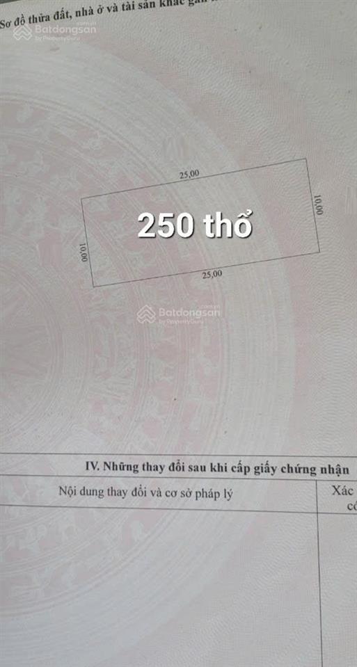 Đất 9.400m2 mặt tiền đường tải trọng 10t gần kcn gia thuận, gò công đông, tiền giang, 21 tỷ tl