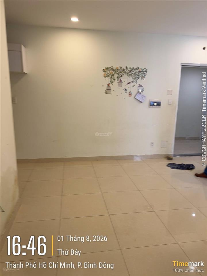 Cho thuê cc đẹp xuất sắc tại dream home palace, 7 triệu, 62m2, 2pn, 2wc