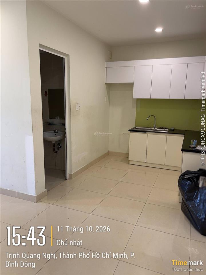 Cho thuê cc 66m2, 2pn, 2vs tại dream home palace, 7 triệu