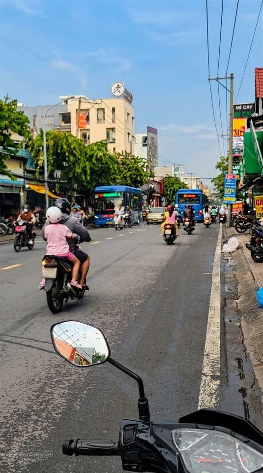 Bán đất shr full cư dt 5x14m trung tâm chợ hiệp bình, phường hiệp bình, tp. hồ chí minh