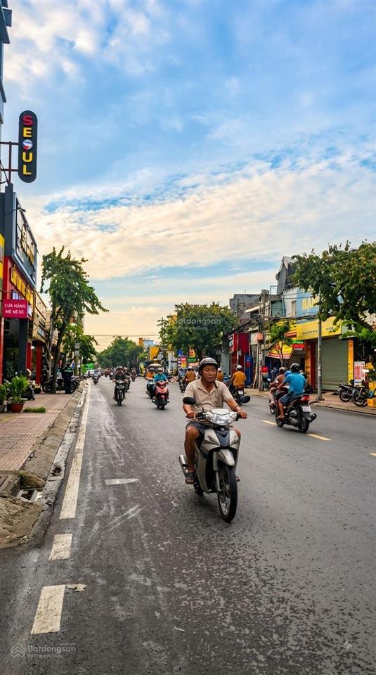 Bán đất shr full cư dt 5x14m trung tâm chợ hiệp bình, phường hiệp bình, tp. hồ chí minh