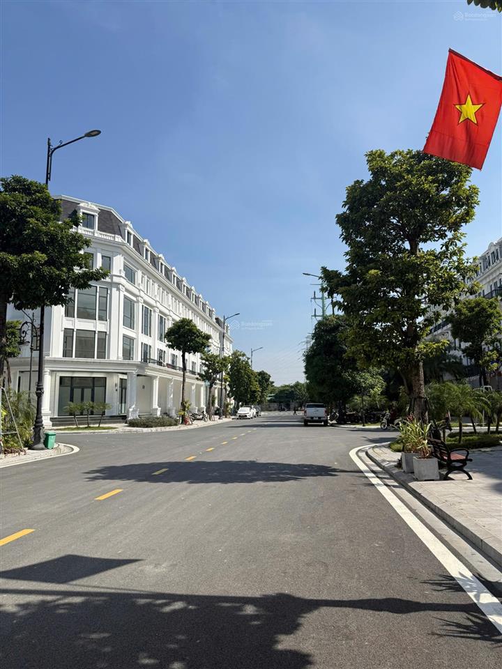 Bán gấp liền kề louis city hoàng mai giá rẻ nhất thị trường  0969 534 ***