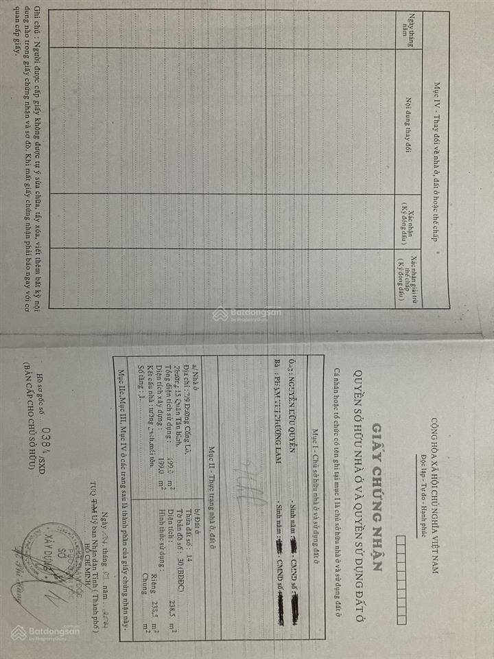 Bán nhà hxh trần thị trọng(cống lỡ cũ) p15  tân bình(dt 8,7x 29 =238m2) hiện có 12 phòng trọ