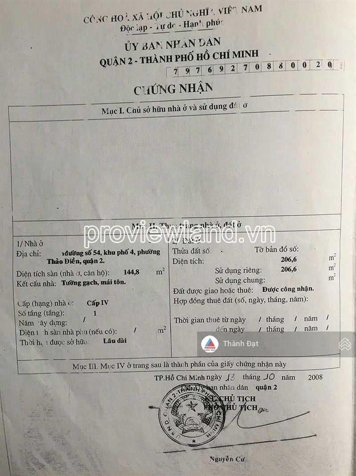 Bán nhà thảo điền mặt tiền đường 54, 7x30m đất, nhà cấp 4, thích hợp kinh doanh