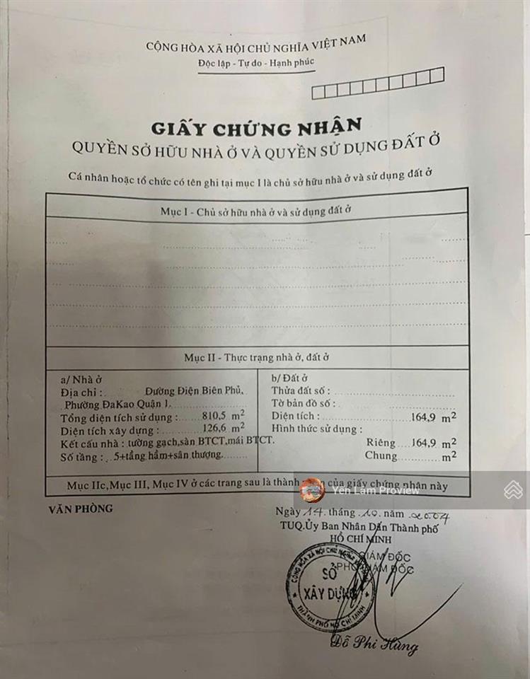 Bán mặt tiền điện biên phủ quận 1, ngay cv lê văn tám, dt 250m2, giá 160 tỷ
