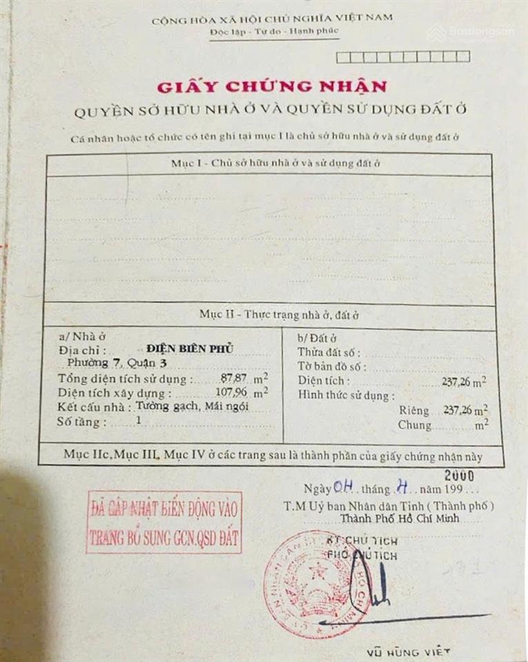 Bán nhà mặt tiền điện biên phủ, q3, 237m2, ngang 10m, 2 tầng, hđt 150tr/th
