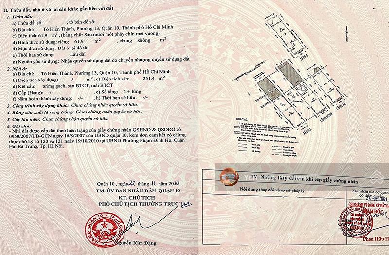 Bán nhà mặt tiền tô hiến thành, q10, dt 61,9m² cao 4 tầng vip. giá 32 tỷ
