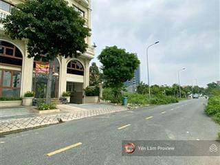 Bán tòa nhà mt phan bá vành, hầm + 6 tầng, 288m2, ngang 16m, 145 tỷ