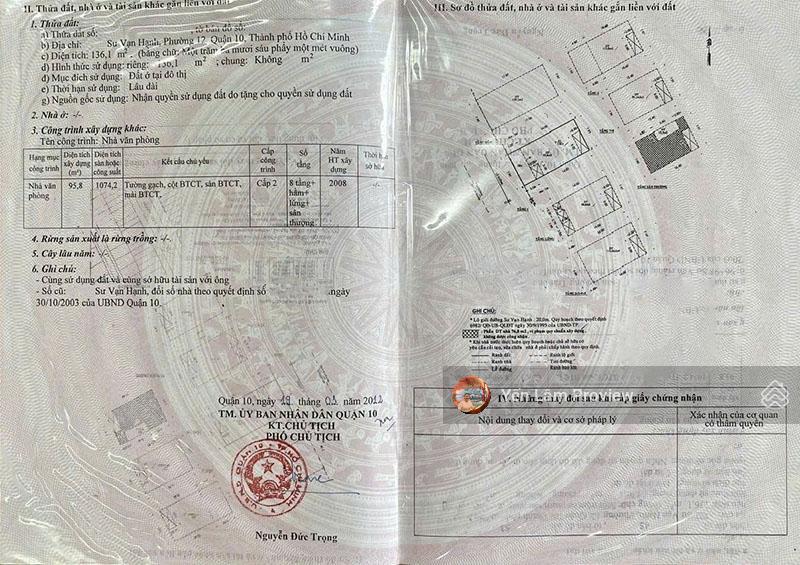 Bán tòa nhà sư vạn hạnh q. 10, hầm + 9 tầng, đang thuê 200tr/th, giá 130 tỷ