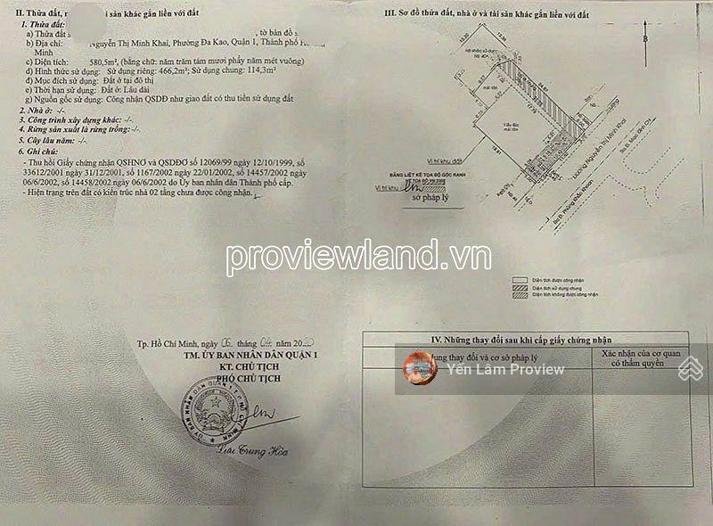 Bán nhà mặt tiền nguyễn thị minh khai, quận 1, 2 tầng, dt 580,5m2, xây được 2 hầm + 18 tầng