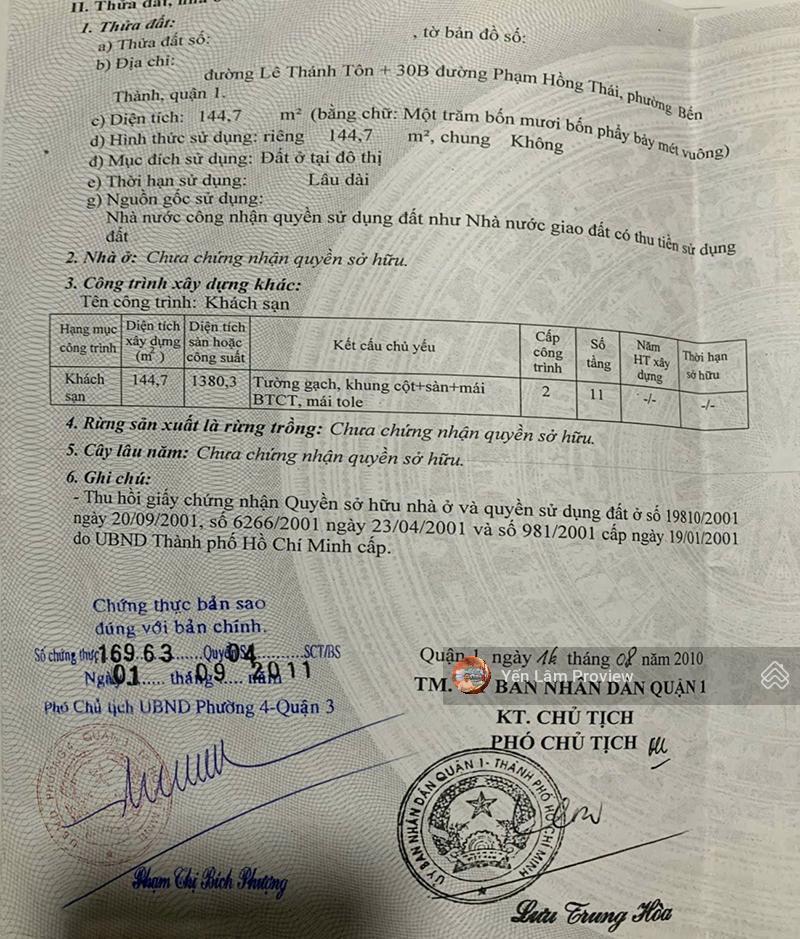 Bán tòa nhà lê thánh tôn, q1 cũ, 1.380,3m² sàn, 54 phòng, hầm 11 tầng, hđ thuê 412,8 triệu/th