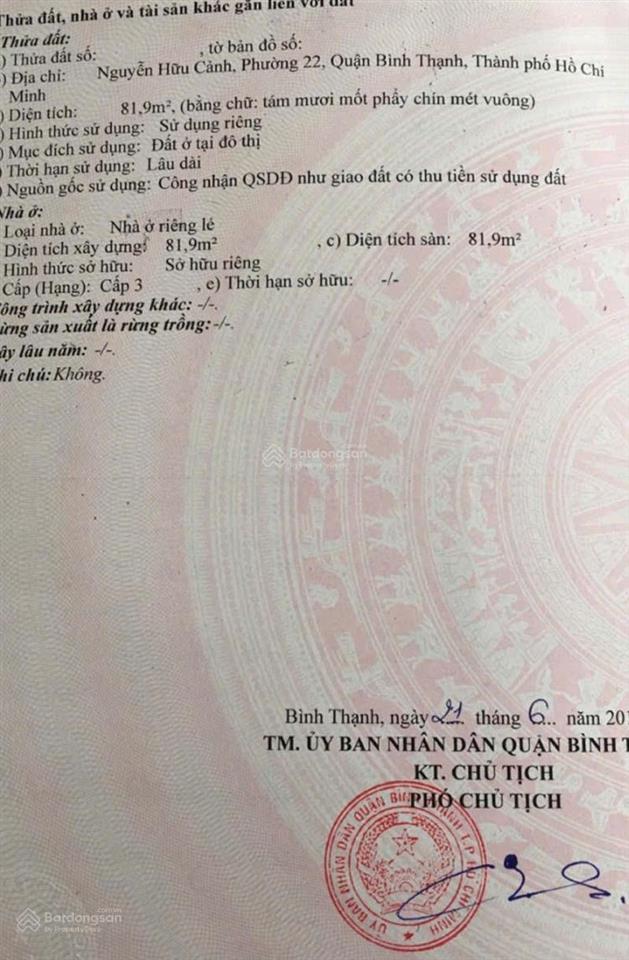 Bán nhà mặt tiền nguyễn hữu cảnh, 82m2, mặt tiền 7,15m hđt 55 triệu 35 tỷ