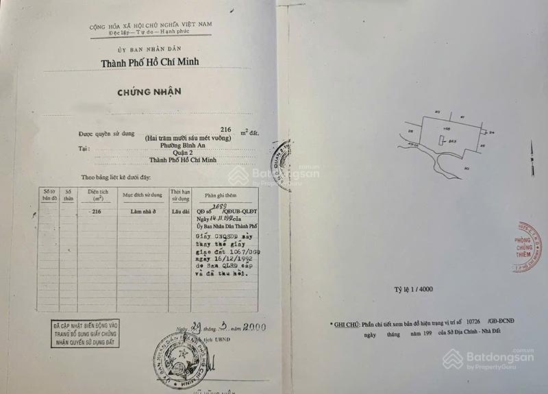 Bán đất góc đường 23 an khánh, 216m2, vị trí đẹp  350 triệu/m2