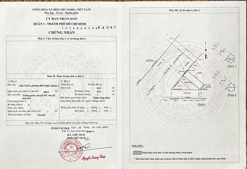 Bán nhà mặt tiền hải triều, quận 1, 4.5x15m, hđt 165tr/th, giá 106 tỷ