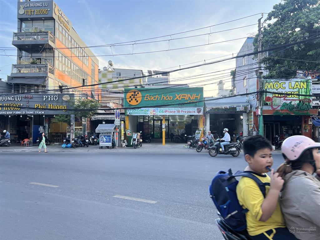 Chuyển nhượng tài sản mặt tiền kinh doanh sầm uất 449b lê quang định  bình thạnh!