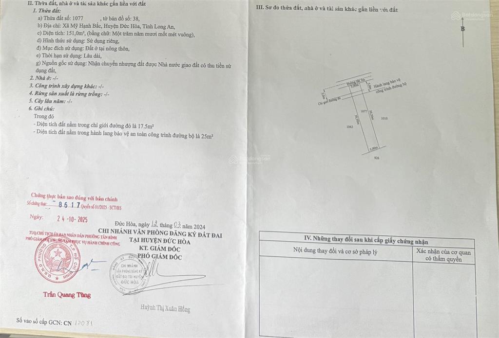 Bán đất tại mỹ hạnh bắc, 1,4 tỷ, 151m2, giá siêu hời, nhiều tiện ích