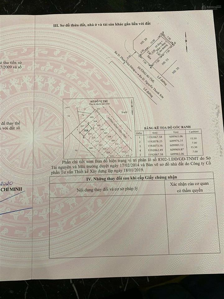 Giảm 5 tỷ còn 48 tỷ tòa nhà 7 tầng mt gần đường trương văn bang cạnh ubnd tp mt 7m, tn 150tr