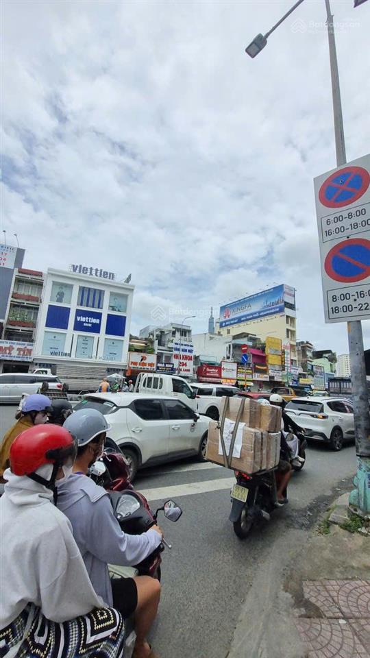 Bán nhà mặt phố tại ung văn khiêm, 26,5 tỷ, 100m2