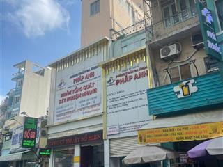 Building mặt tiền nguyễn duy dương ngay bệnh viện hòa hảo, khu vực kinh doanh sầm uất