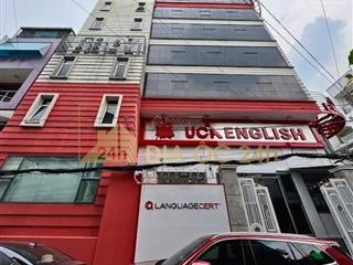 Bán building góc 2 mặt tiền lê văn sỹ q. tân bình 1200m sàn, hầm  7 tầng dòng tiền 1.4 tỷ/năm