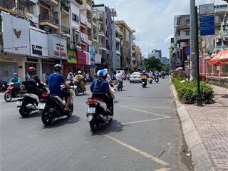 Bán nhà mặt phố tại hai bà trưng, giá tốt 46 tỷ, 90m2, 2 tầng, pháp lý đầy đủ