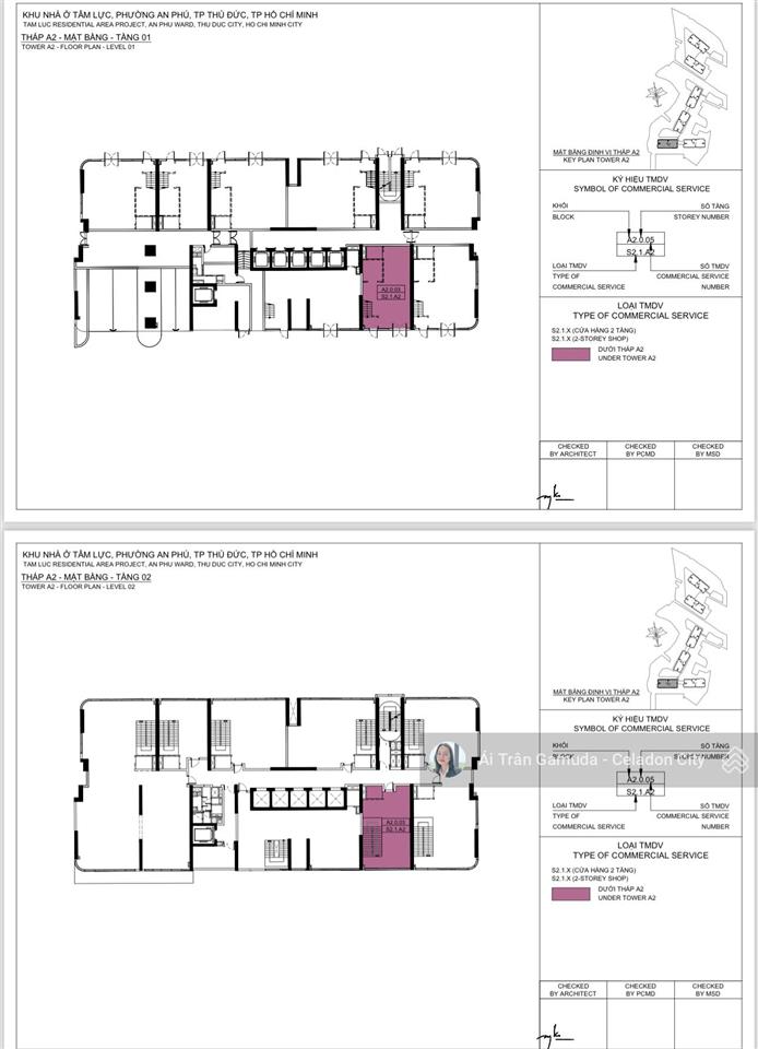 Shophouse eaton park trục kinh doanh, 119m2, khai thác tốt. chiết khấu 7%