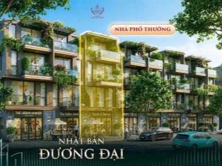Rẻ nhất thị trường nhà phố liền kề vinhomes hóc môn sát trường đại học giá rẻ chỉ 3,5 tỷ tiền đất